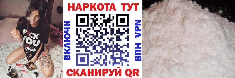 Все наркотики Серафимович ГАШИШ  Конопля  Амфетамин  Мефедрон 