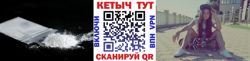 блэк спрут tor  цены   Серафимович  Кетамин VHQ 