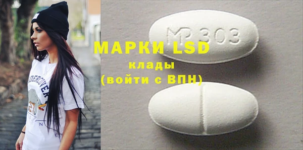 не бодяженный Абинск