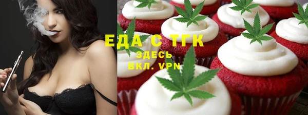 не бодяженный Абинск