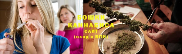 прущий лед Саяногорск
