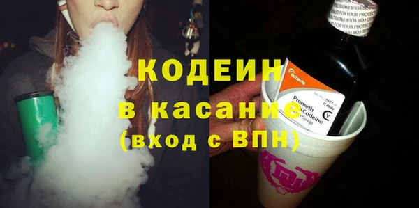 прущий лед Саяногорск