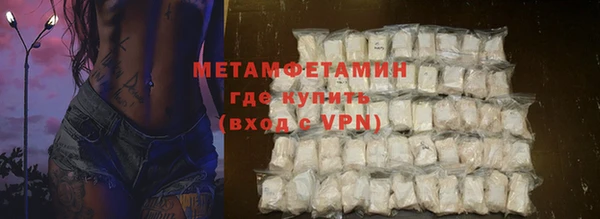 скорость Карпинск