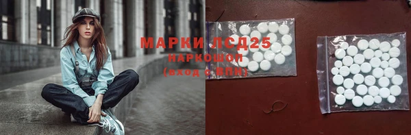 дмт Карталы