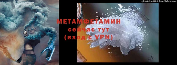 не бодяженный Абинск