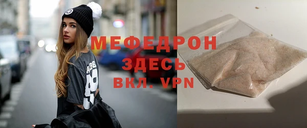 не бодяженный Сатка