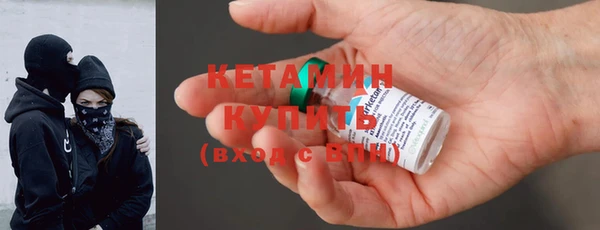 ПСИЛОЦИБИНОВЫЕ ГРИБЫ Абаза