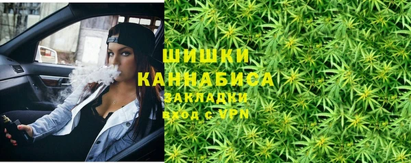 синтетический гашиш Касимов