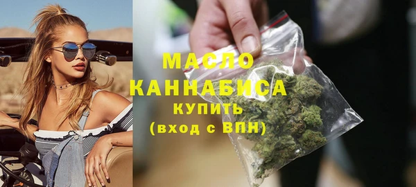 не бодяженный Абинск